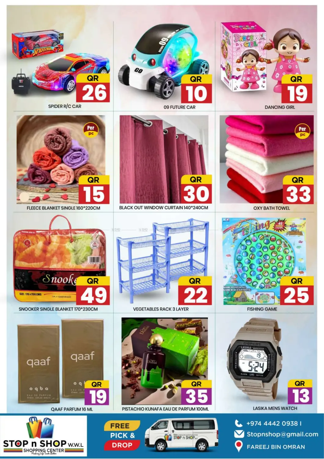 صفحة رقم 8 من Weekend Super Saver في نيو ستوب اند شوب @فريج بن عمران