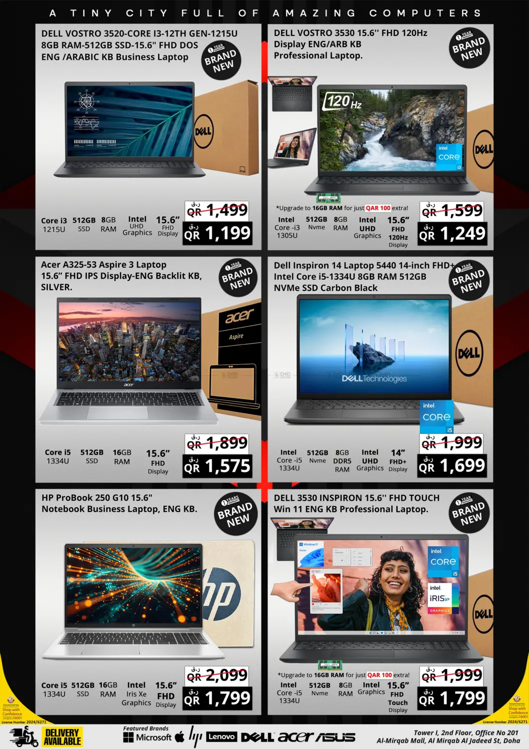 صفحة رقم 4 من Prestige Mega Offer في برستيج كمبيوتر