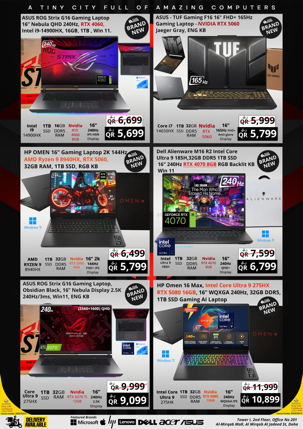 صفحة رقم 3 من Prestige Mega Offer في برستيج كمبيوتر