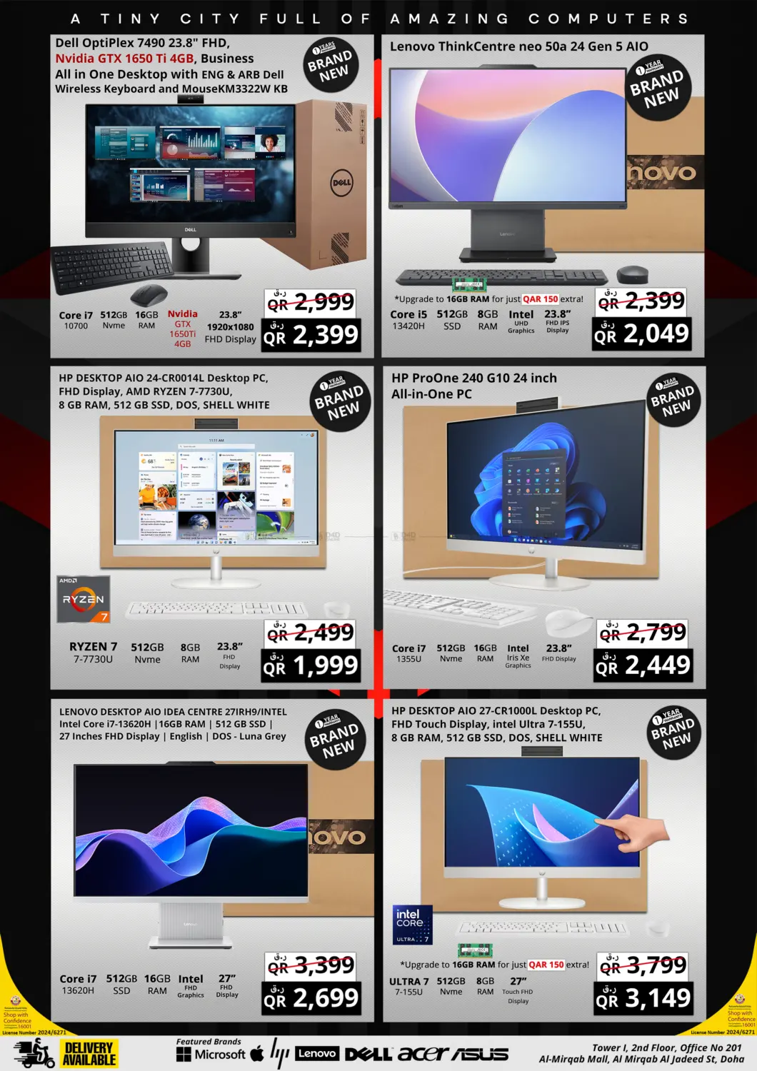 صفحة رقم 5 من Prestige Mega Offer في برستيج كمبيوتر