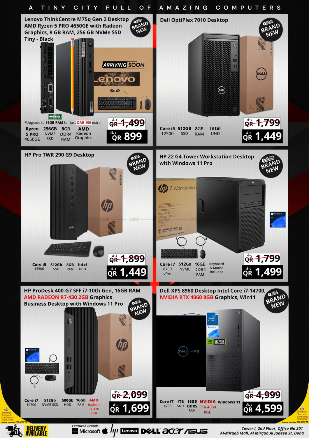 صفحة رقم 10 من Prestige Mega Offer في برستيج كمبيوتر