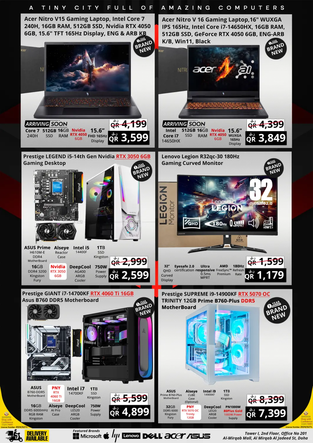 صفحة رقم 11 من Prestige Mega Offer في برستيج كمبيوتر