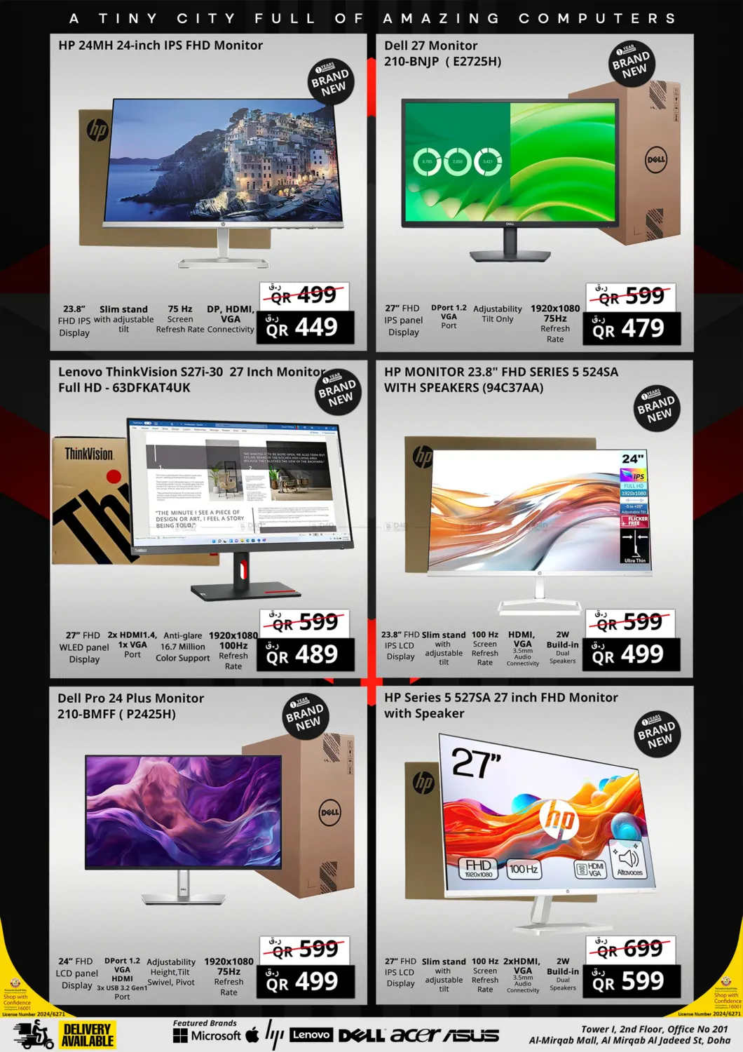 صفحة رقم 14 من Prestige Mega Offer في برستيج كمبيوتر