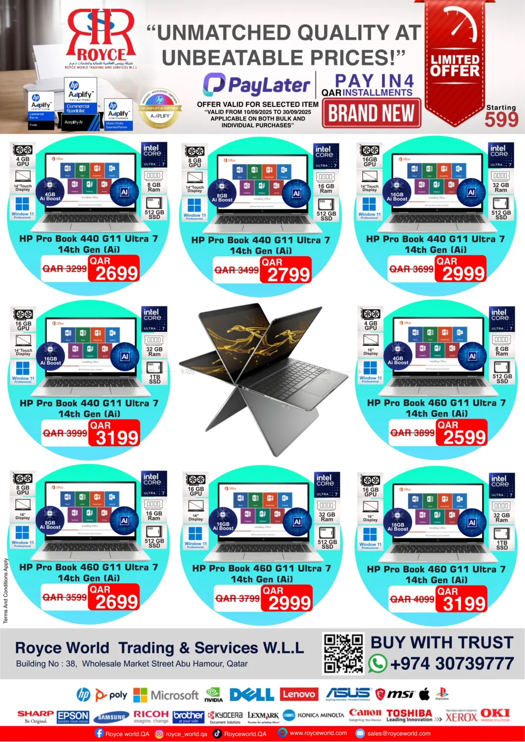 صفحة رقم 3 من Unmatched Quality At Unbeatable Price في رويس العالمية للتجارة والخدمات