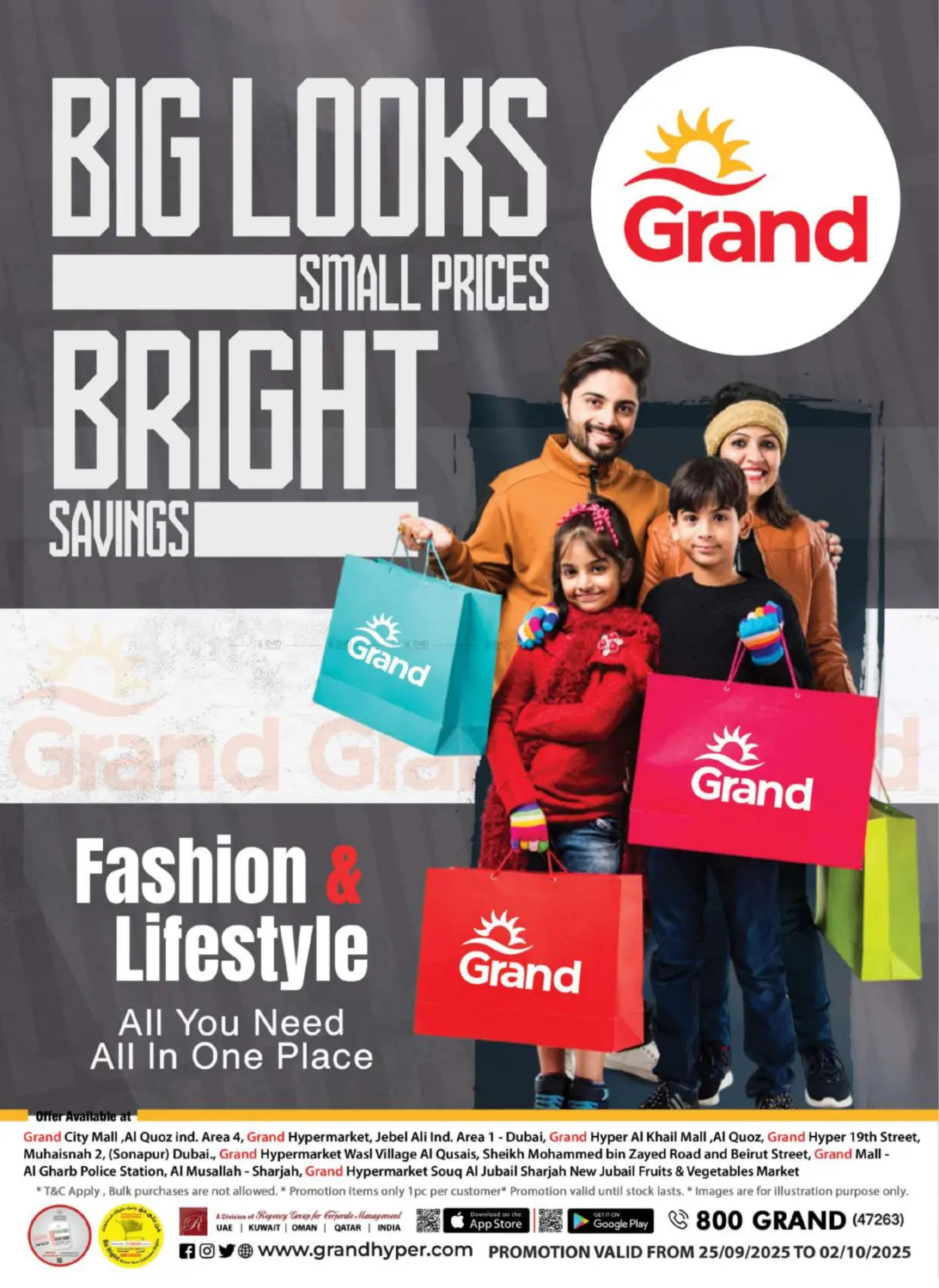 صفحة رقم 1 من Big Looks Small Prices Bright Savings في جراند هايبر ماركت
