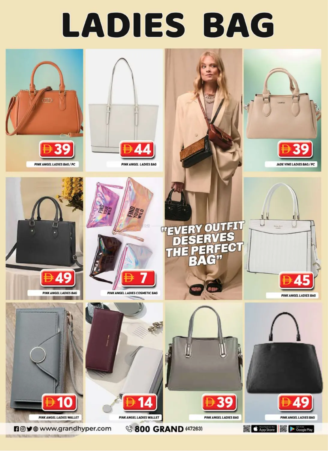 صفحة رقم 6 من Big Looks Small Prices Bright Savings في جراند هايبر ماركت