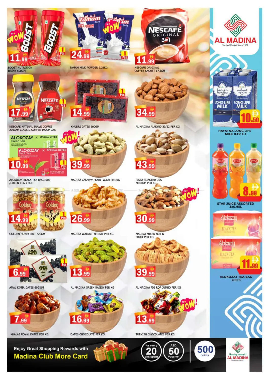صفحة رقم 3 من Jais Supermarket - Dry Docks في أزهر المدينة هايبرماركت