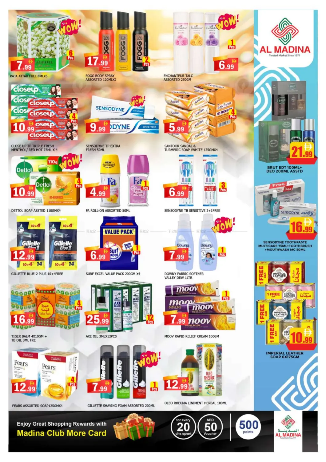 صفحة رقم 5 من Jais Supermarket - Dry Docks في أزهر المدينة هايبرماركت