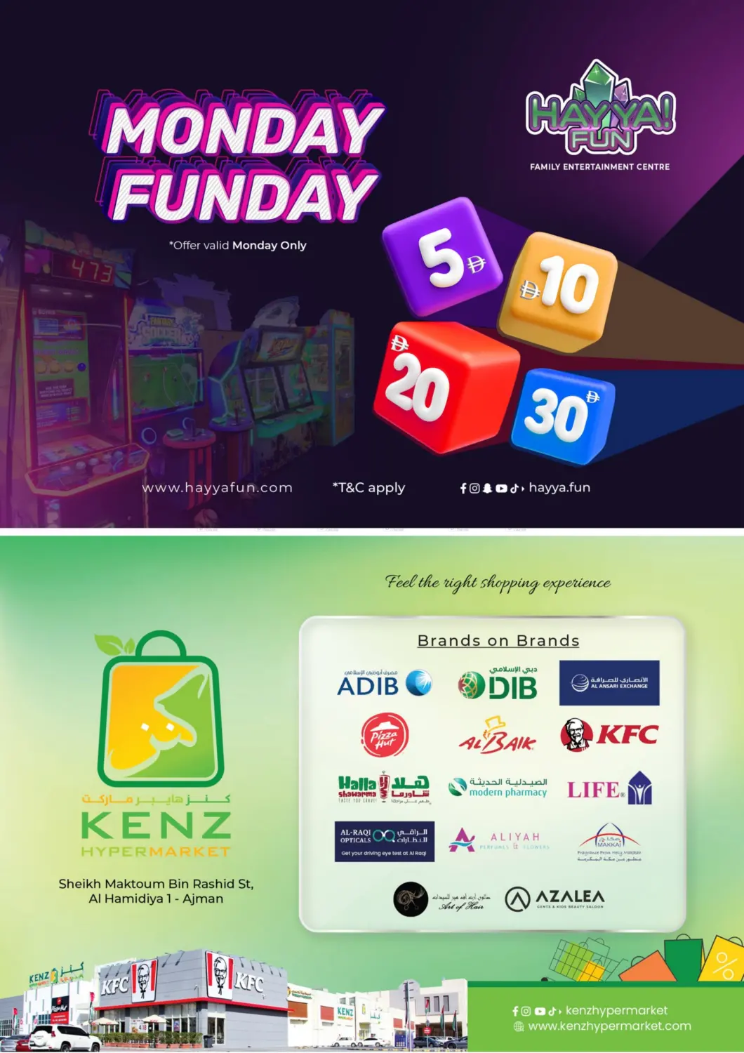 صفحة رقم 27 من Midweek Discount Blast في كنز هايبرماركت