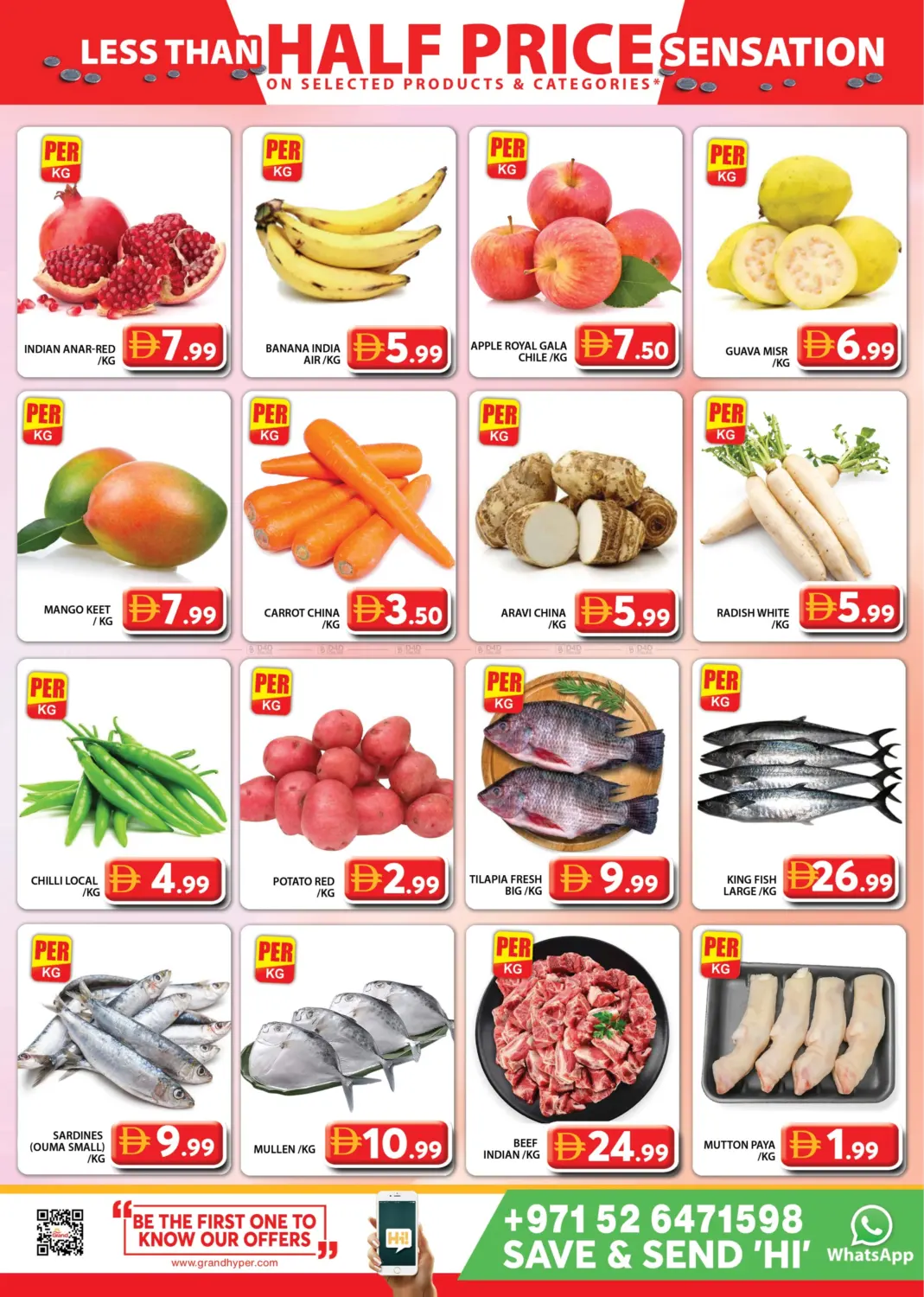 صفحة رقم 2 من Grand Express Super Market في جراند هايبر ماركت