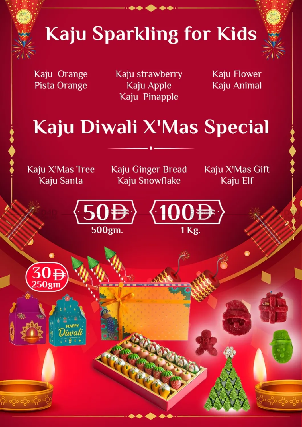 صفحة رقم 3 من Sweeten Your Diwali,Bite By Bite في مطعم ياشباتي شات