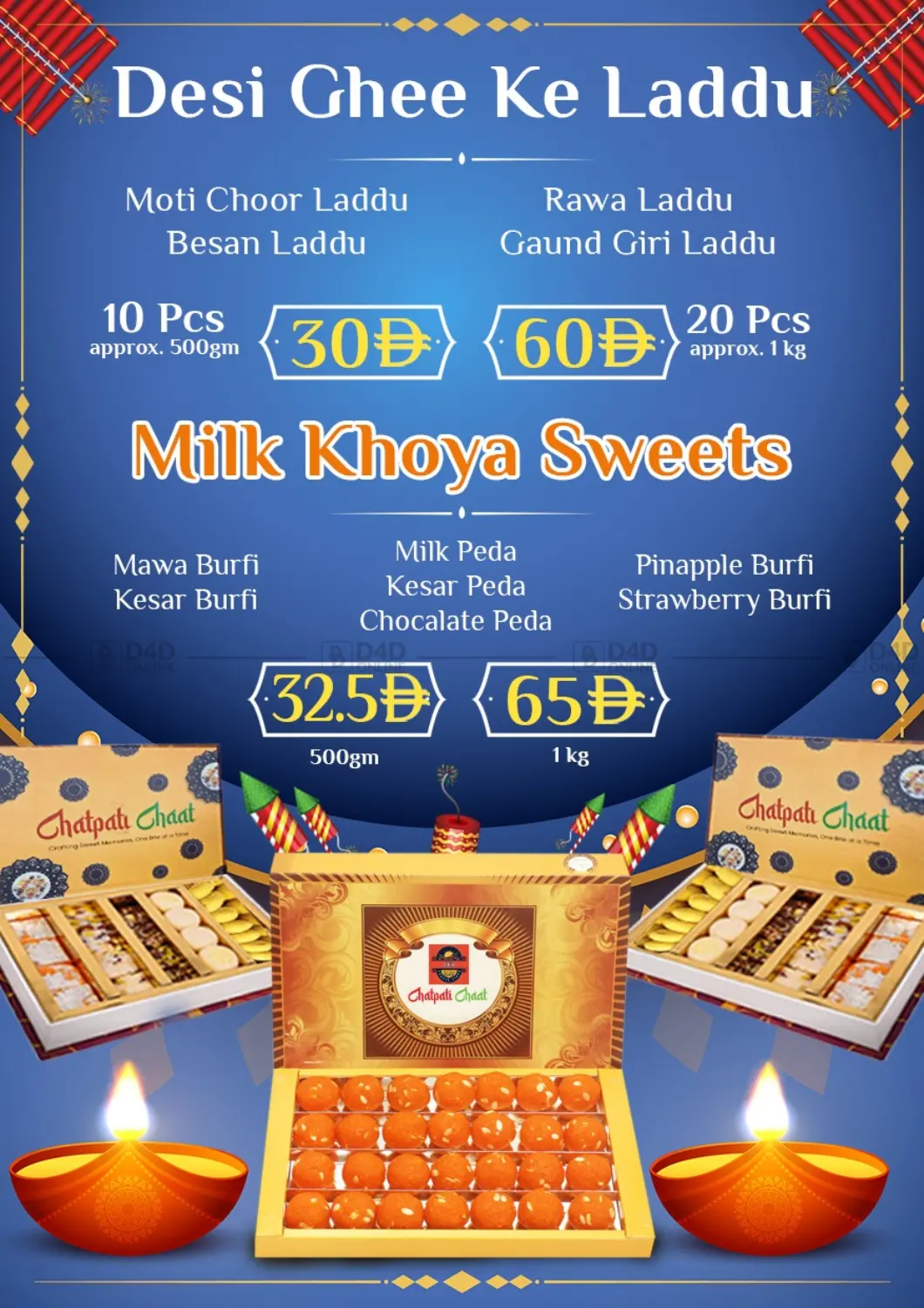 صفحة رقم 2 من Sweeten Your Diwali,Bite By Bite في مطعم ياشباتي شات