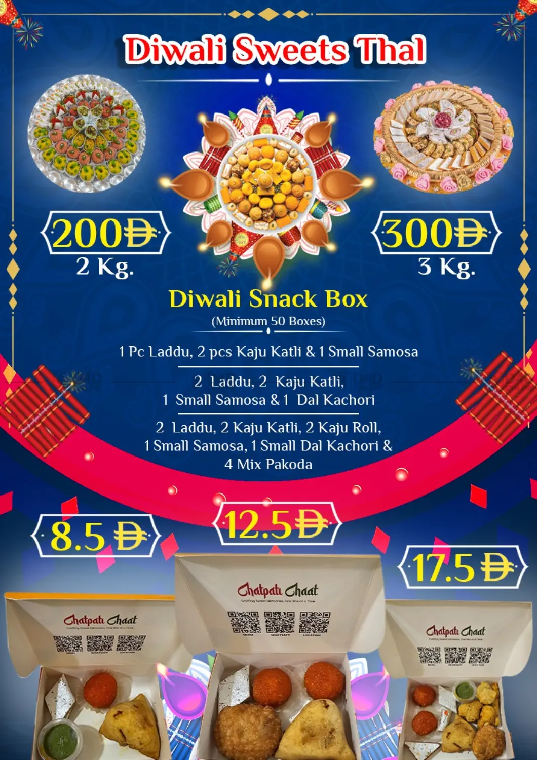 صفحة رقم 7 من Sweeten Your Diwali,Bite By Bite في مطعم ياشباتي شات