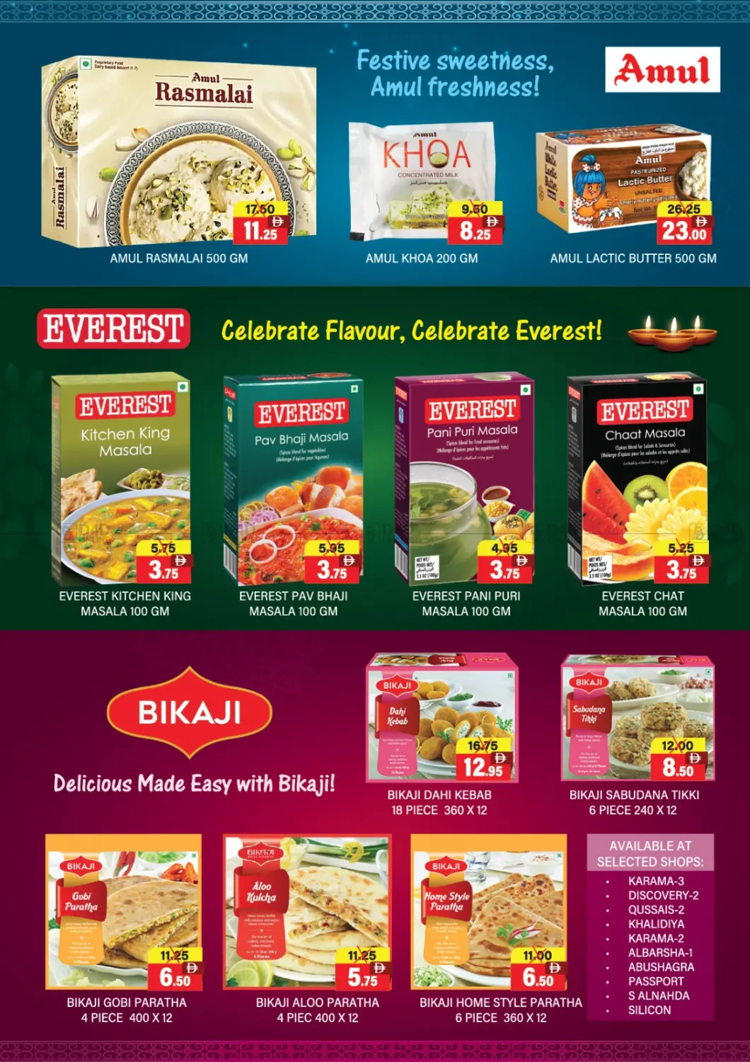 صفحة رقم 39 من Ghar Wali Diwali في العديل سوبرماركت