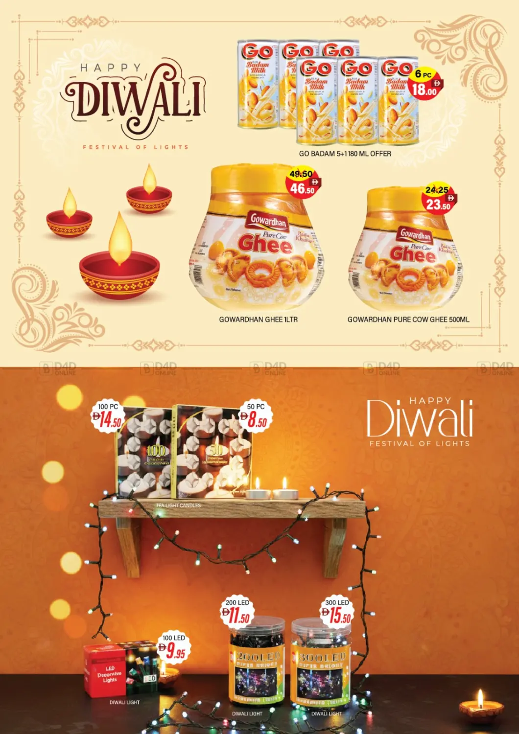 صفحة رقم 37 من Ghar Wali Diwali في العديل سوبرماركت