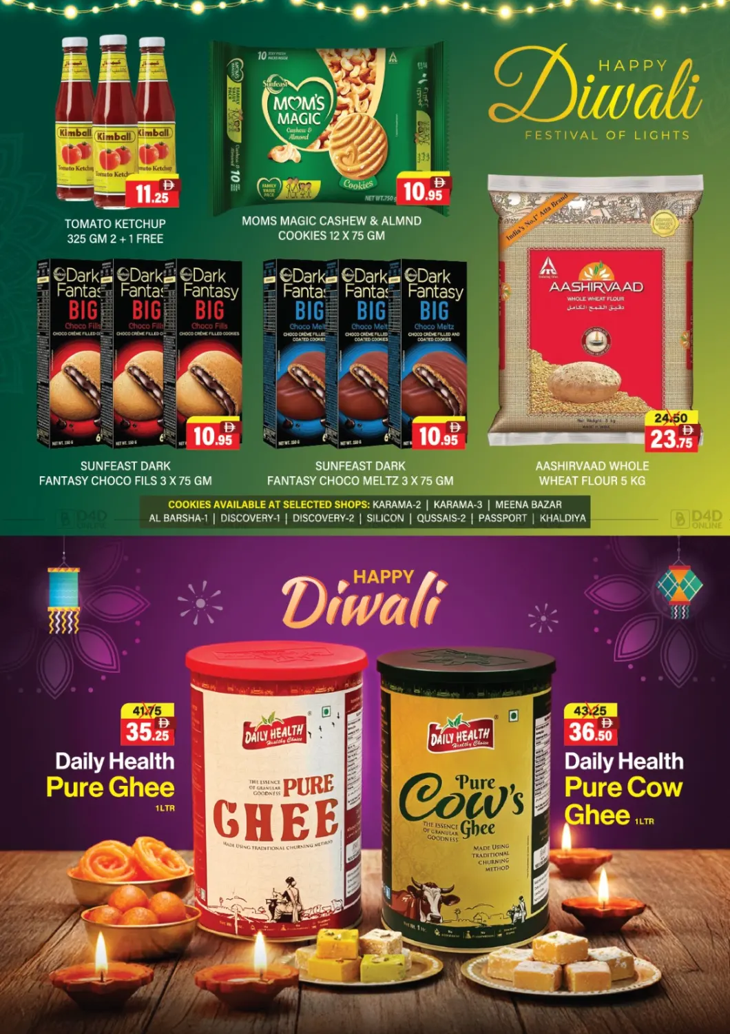 صفحة رقم 40 من Ghar Wali Diwali في العديل سوبرماركت