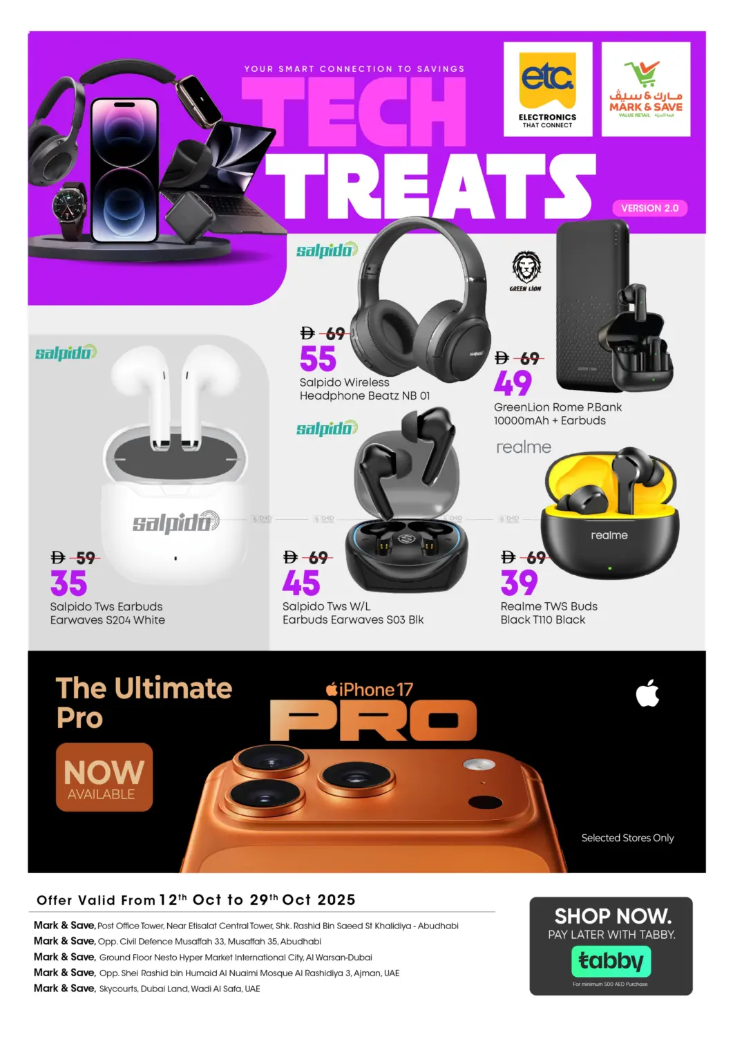 صفحة رقم 4 من Tech Treats في مارك & سيف