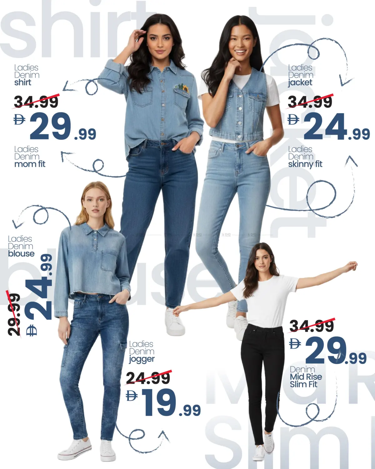 صفحة رقم 5 من Denim Fest في مارك & سيف