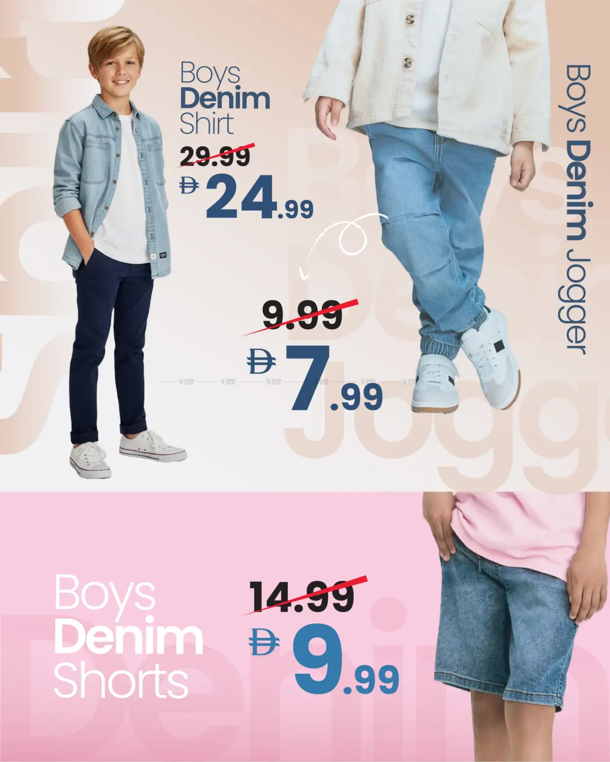 صفحة رقم 11 من Denim Fest في مارك & سيف