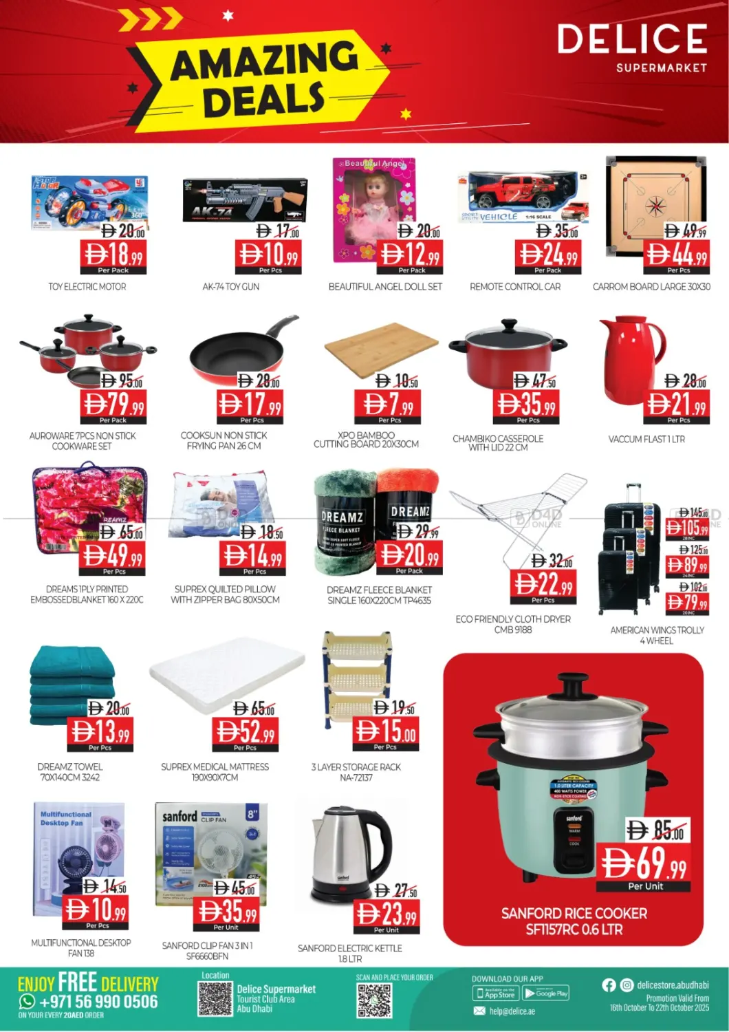 صفحة رقم 8 من Amazing Deals في ديلايس سوبرماركت