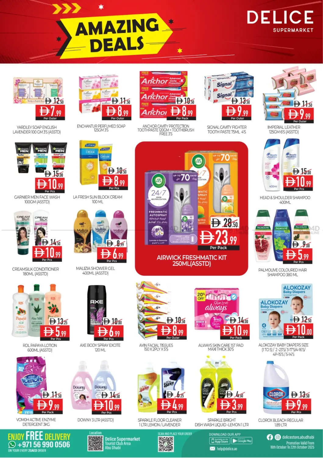 صفحة رقم 7 من Amazing Deals في ديلايس سوبرماركت