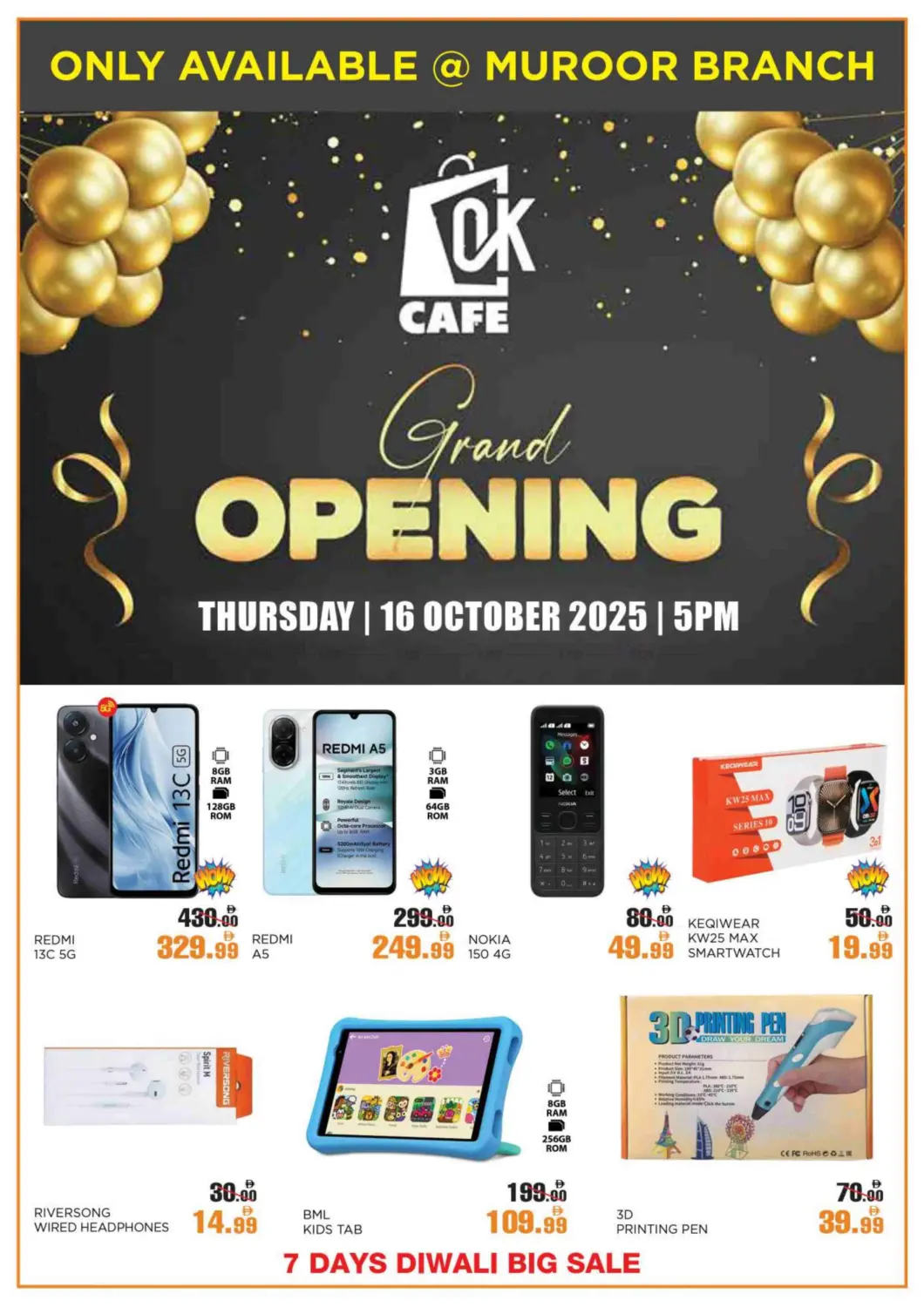 صفحة رقم 7 من Diwali Big Sale في أوكى هايبرماركت