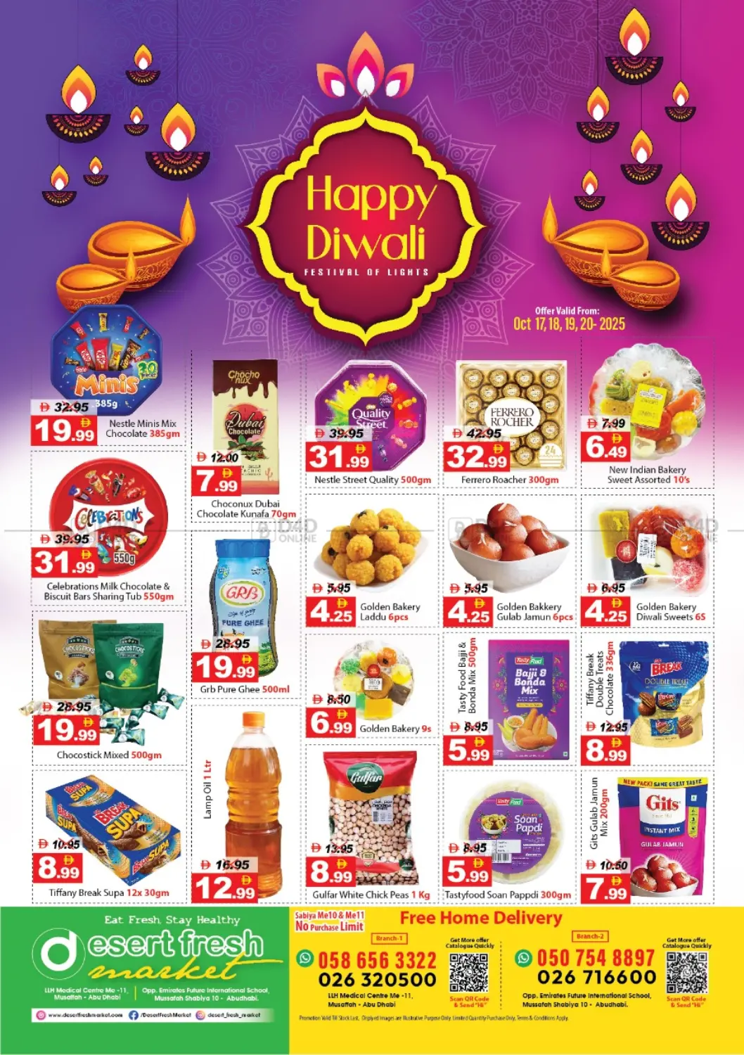 صفحة رقم 1 من Happy Diwali في ديزرت فريش ماركت
