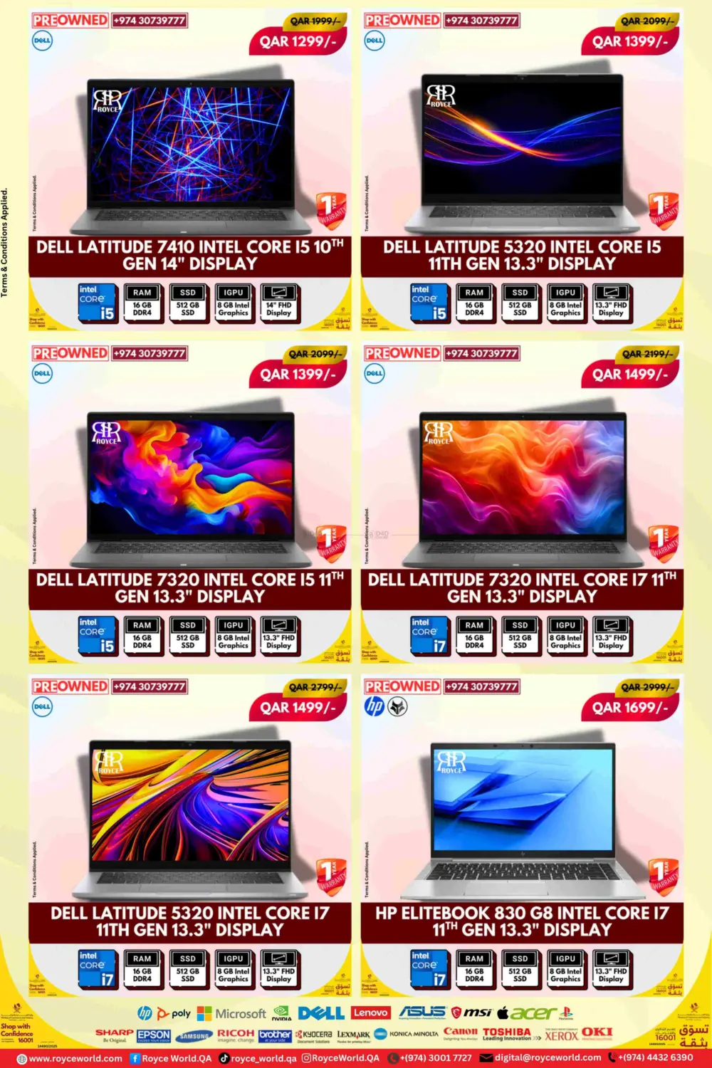 صفحة رقم 2 من Brand New and Used Laptops في رويس العالمية للتجارة والخدمات