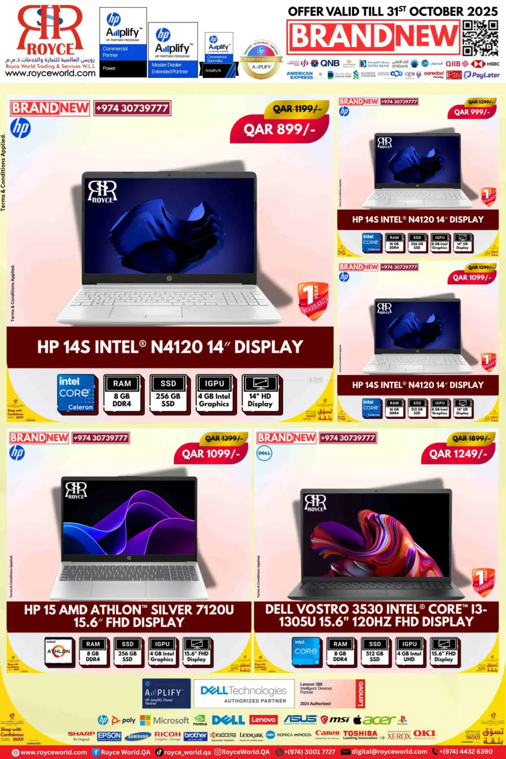 صفحة رقم 3 من Brand New and Used Laptops في رويس العالمية للتجارة والخدمات