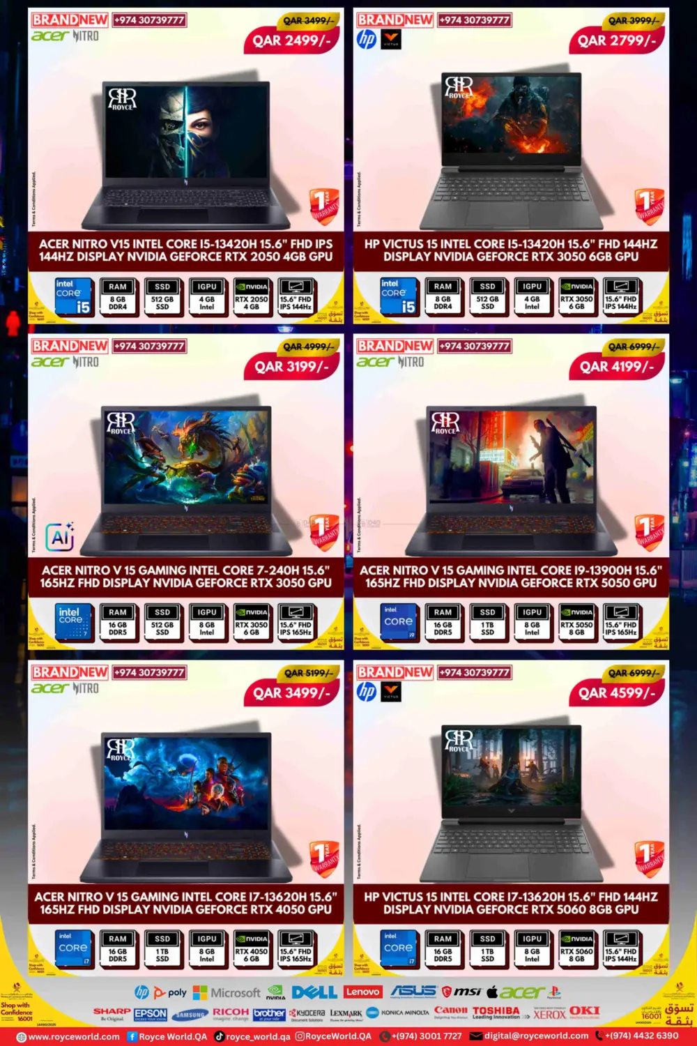 صفحة رقم 15 من Brand New and Used Laptops في رويس العالمية للتجارة والخدمات