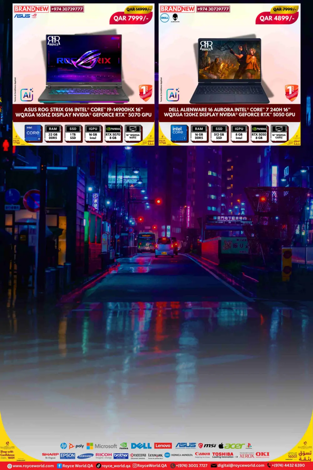 صفحة رقم 18 من Brand New and Used Laptops في رويس العالمية للتجارة والخدمات