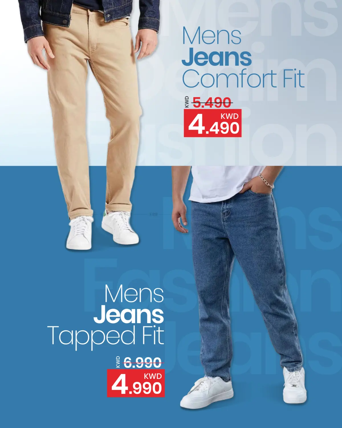 صفحة رقم 3 من Denim Fest في مارك & سايف