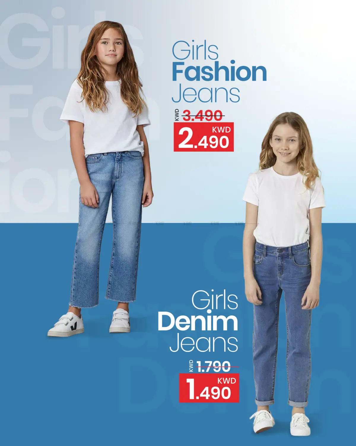 صفحة رقم 7 من Denim Fest في مارك & سايف