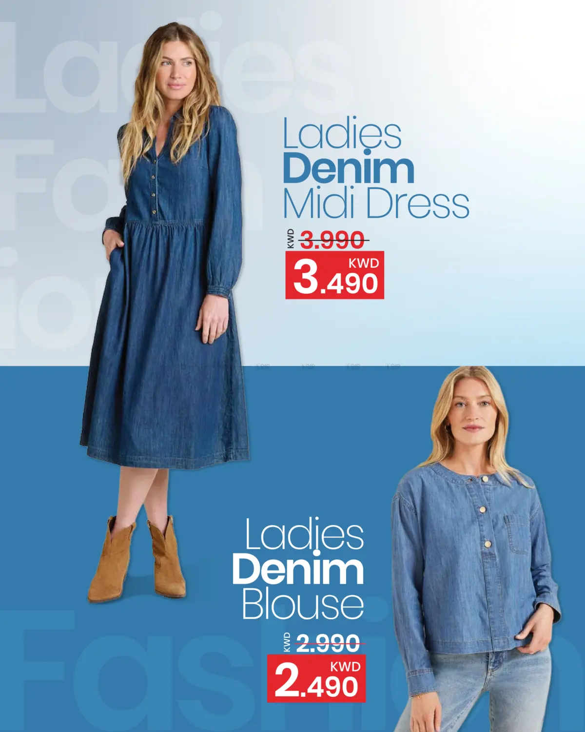 صفحة رقم 4 من Denim Fest في مارك & سايف