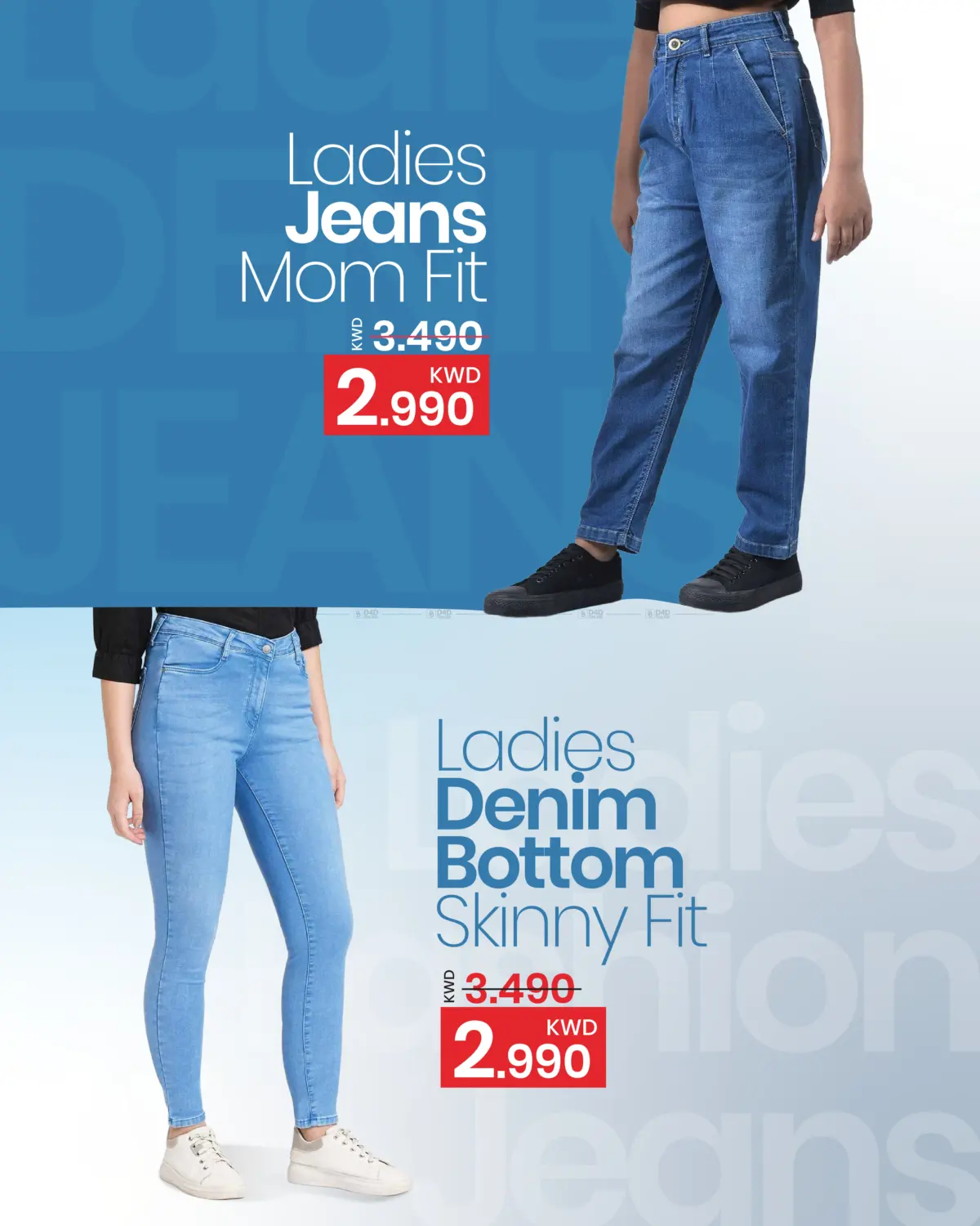 صفحة رقم 5 من Denim Fest في مارك & سايف