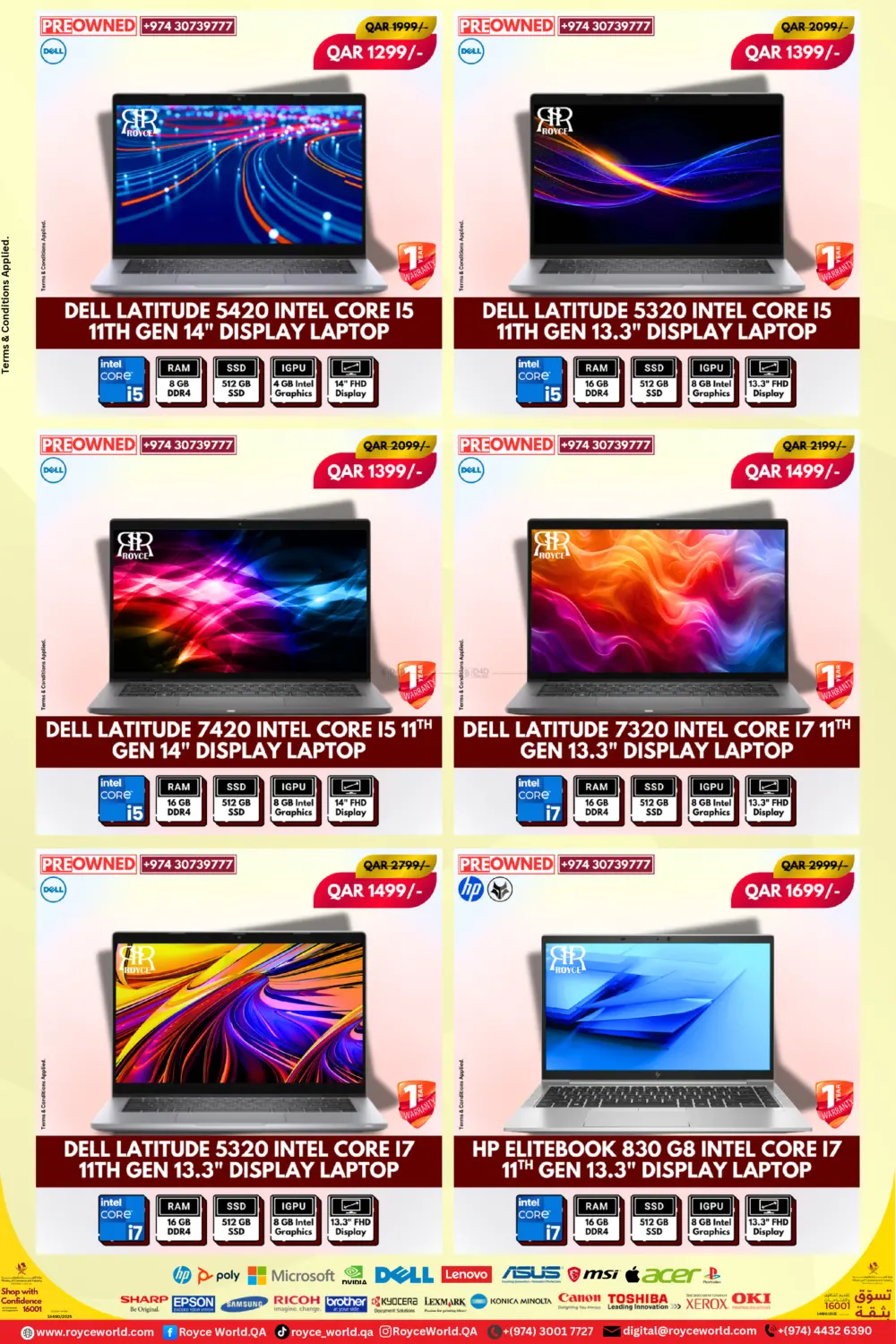 صفحة رقم 2 من Special Offer في رويس العالمية للتجارة والخدمات