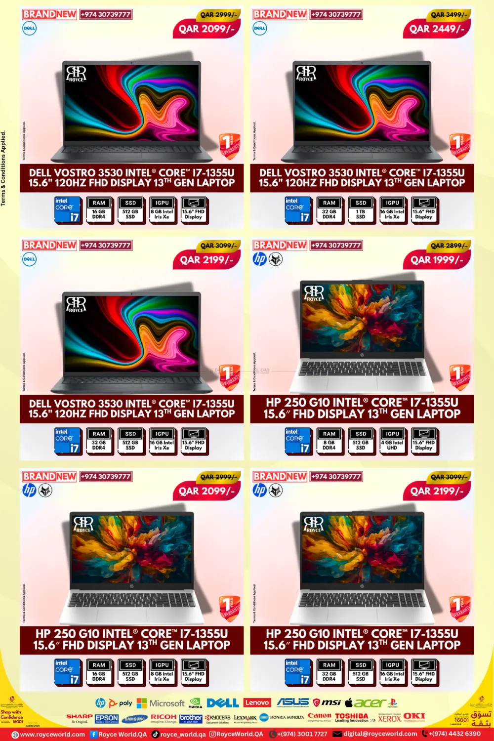 صفحة رقم 7 من Special Offer في رويس العالمية للتجارة والخدمات