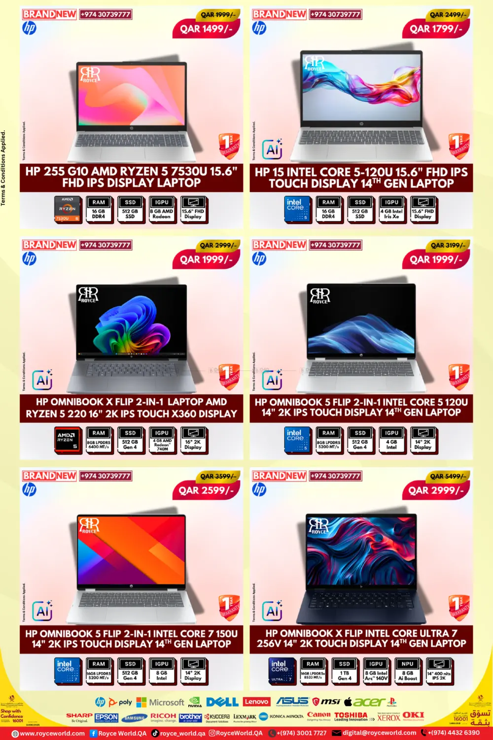 صفحة رقم 13 من Special Offer في رويس العالمية للتجارة والخدمات