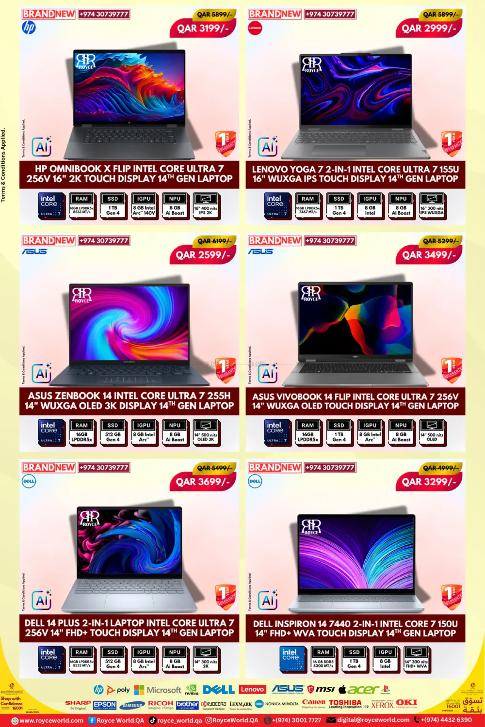 صفحة رقم 14 من Special Offer في رويس العالمية للتجارة والخدمات