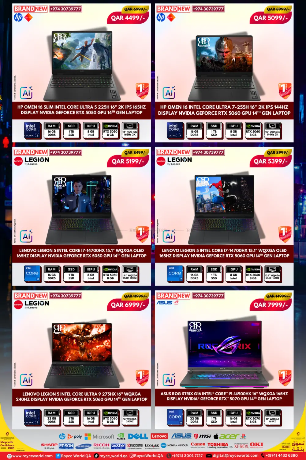 صفحة رقم 17 من Special Offer في رويس العالمية للتجارة والخدمات