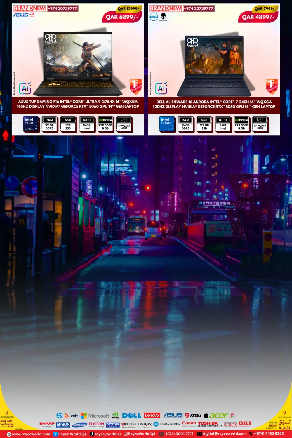 صفحة رقم 18 من Special Offer في رويس العالمية للتجارة والخدمات