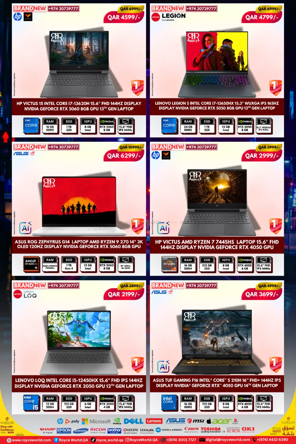 صفحة رقم 16 من Special Offer في رويس العالمية للتجارة والخدمات