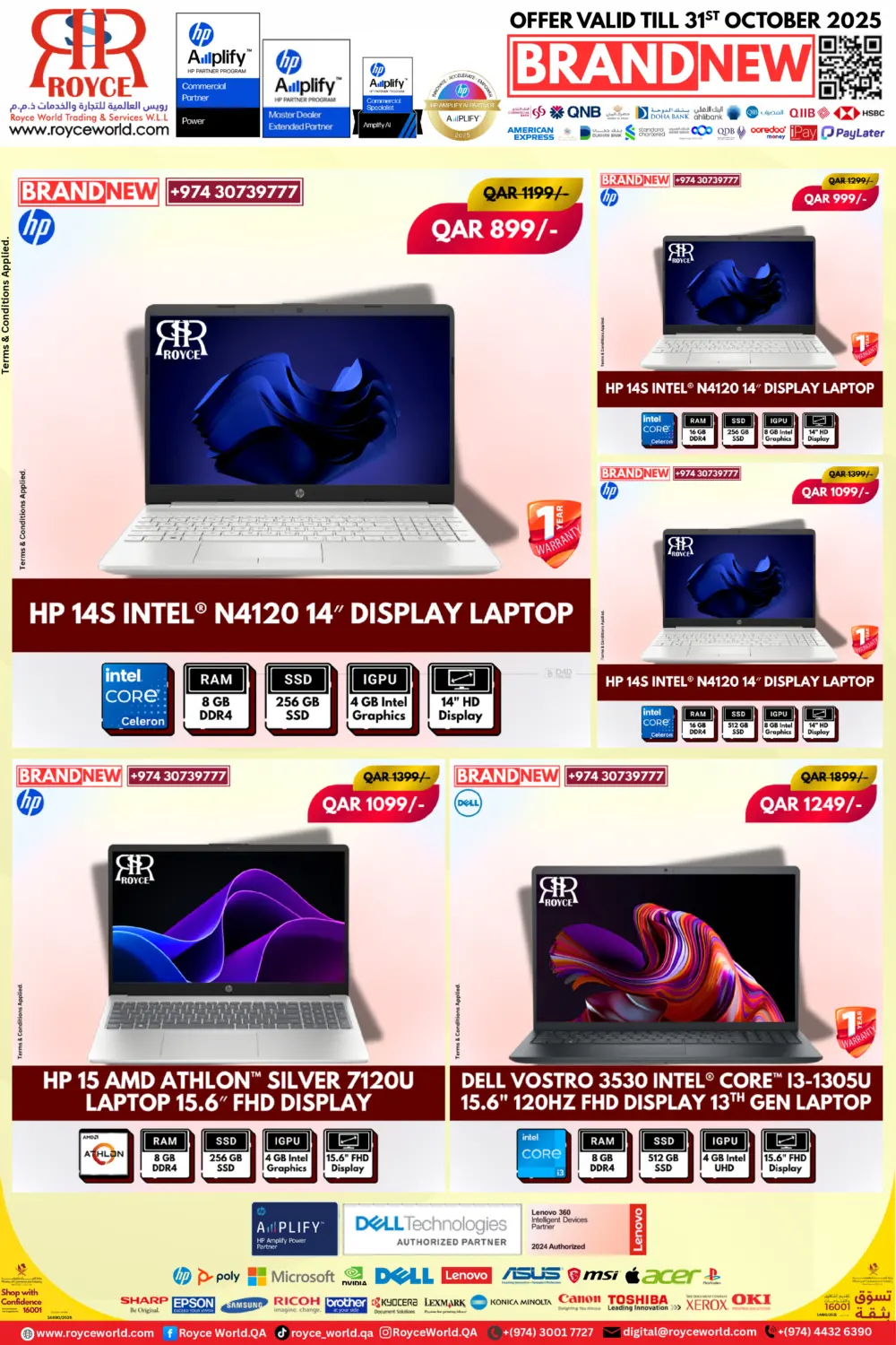 صفحة رقم 3 من أجهزة كمبيوتر محمولة جديدة ومستعملة في رويس العالمية للتجارة والخدمات