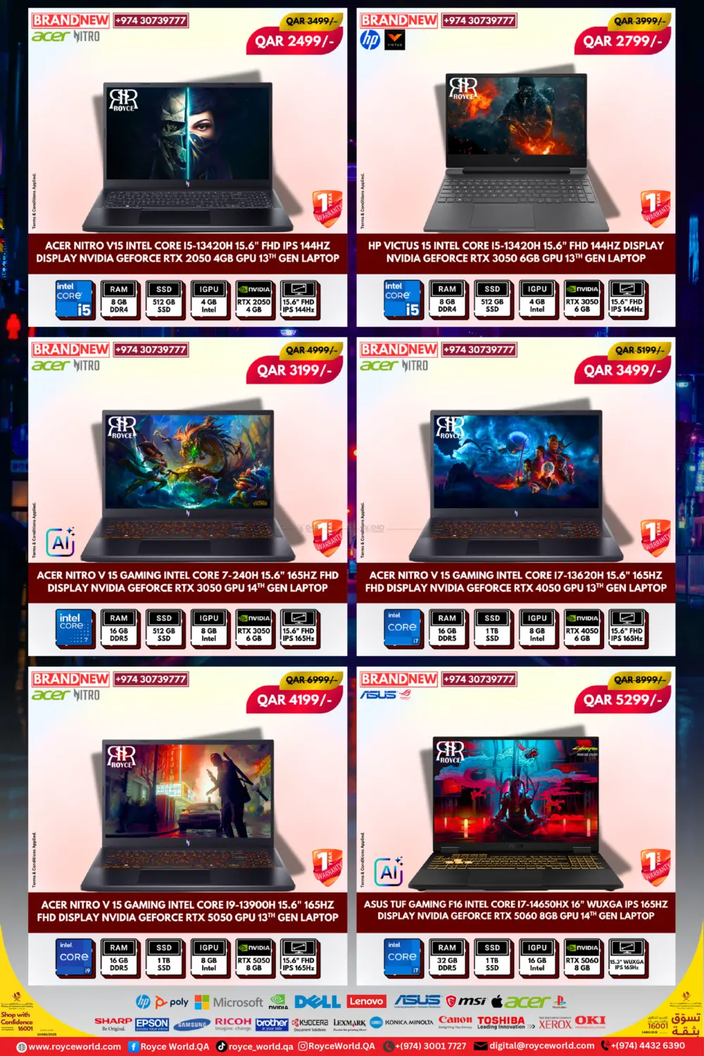 صفحة رقم 15 من أجهزة كمبيوتر محمولة جديدة ومستعملة في رويس العالمية للتجارة والخدمات