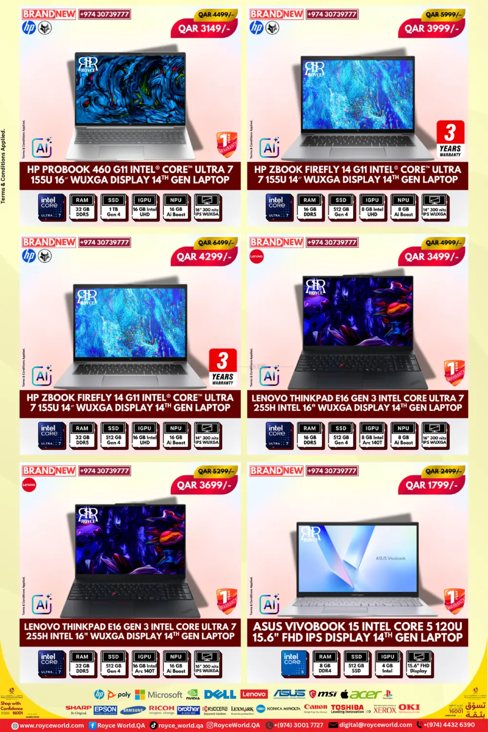 صفحة رقم 12 من أجهزة كمبيوتر محمولة جديدة ومستعملة في رويس العالمية للتجارة والخدمات