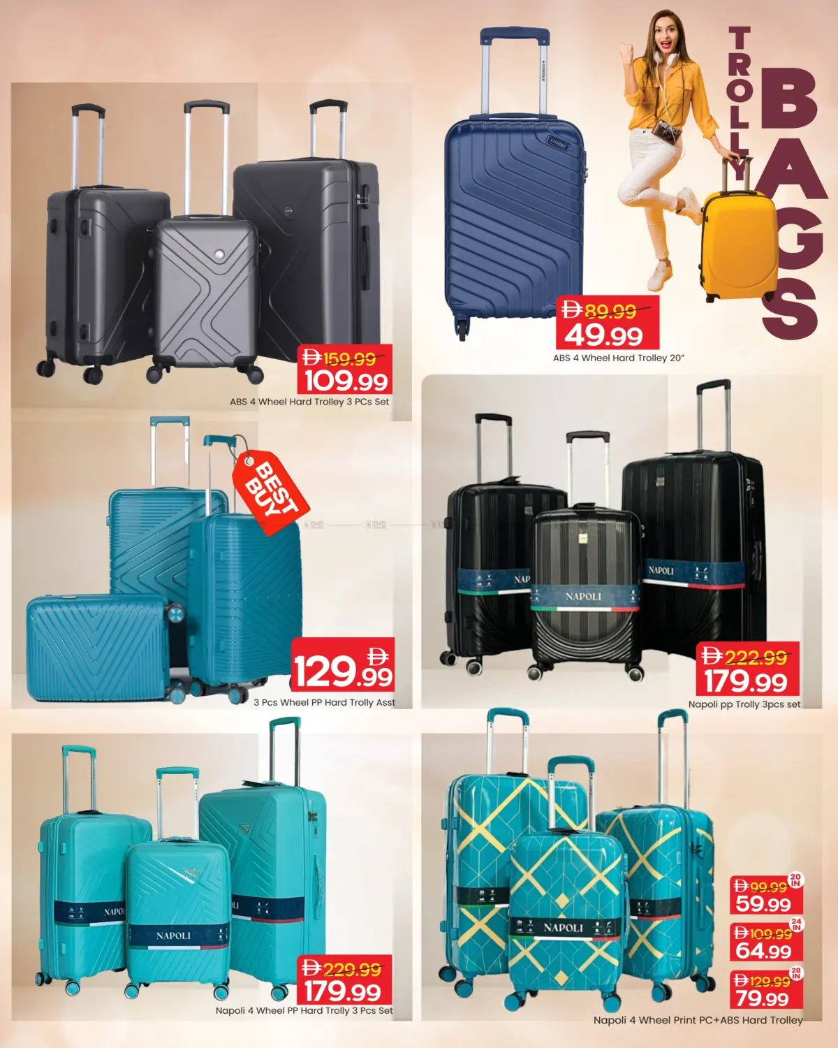 صفحة رقم 2 من مهرجان الأمتعة في مارك & سيف