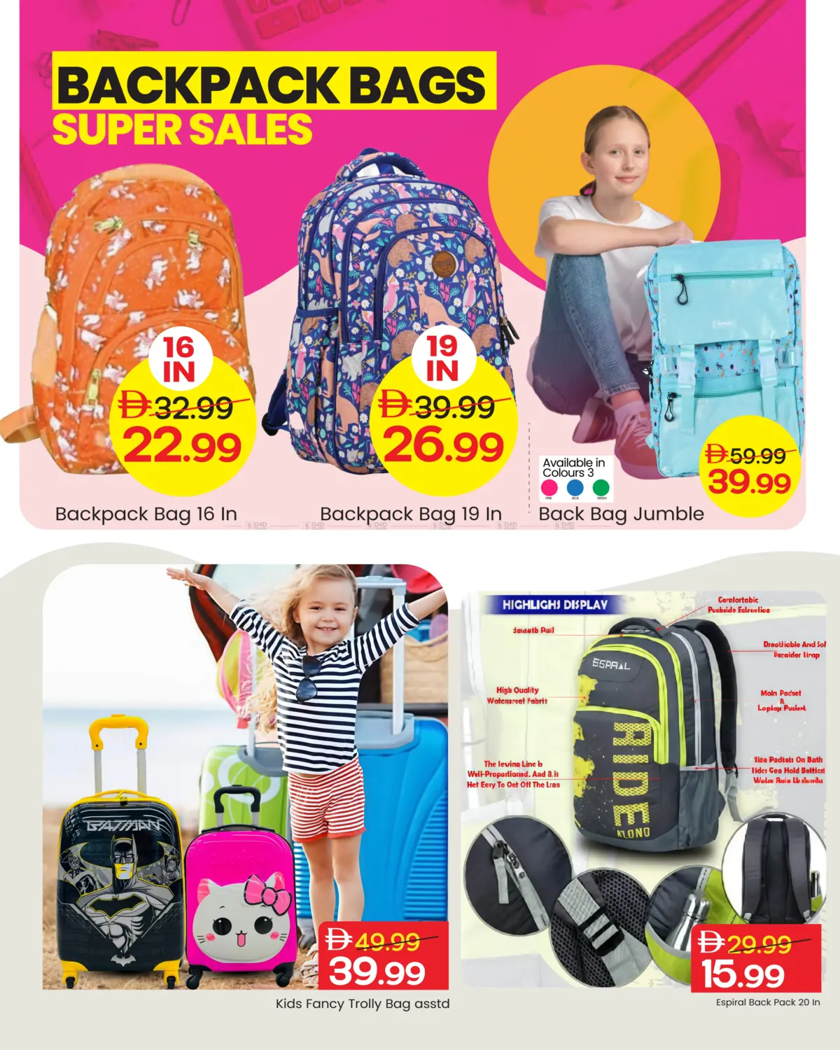 صفحة رقم 8 من مهرجان الأمتعة في مارك & سيف