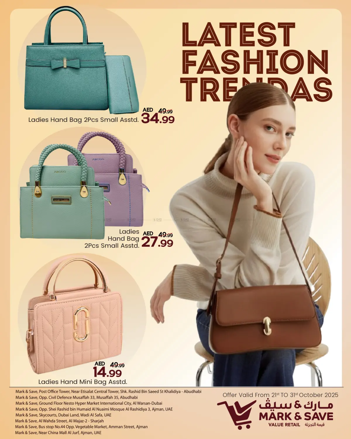 صفحة رقم 6 من Bag Fest في مارك & سيف قيمة التجزئة