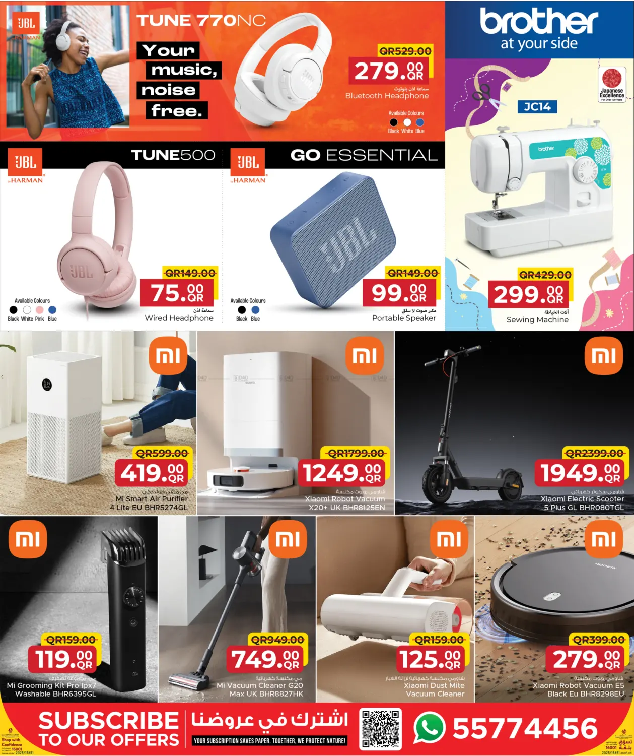 صفحة رقم 10 من Welcoming Winter في مركز التموين العائلي