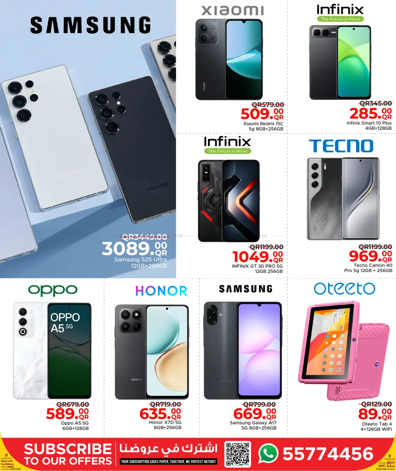 صفحة رقم 40 من Welcoming Winter في مركز التموين العائلي